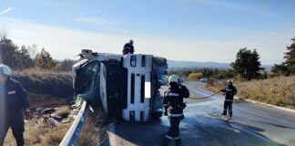 Катастрофа в Сливенско