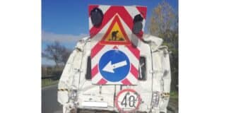 ПТП в Бургас