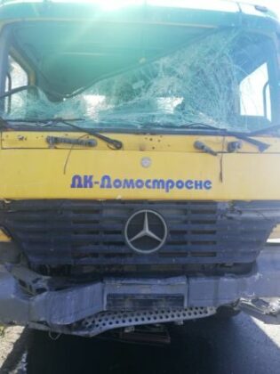 ПТП в Бургас