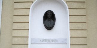 Ради Иванов Колесов