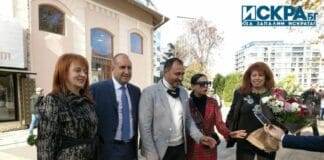 Румен Радев и Илияна Йотова на посещение в Бургас