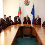 Конституционен съд