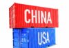 САЩ-Китай
