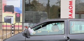 Шофиране с краката на волана в Бургас