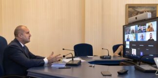 Среща на президента с BESCO