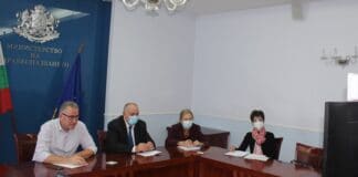 Среща в Здравното министерство