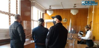 Станимир Рагевски в съда