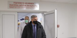 Стефан Янев в Пирогов