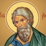 Свети апостол Андрей Първозвани