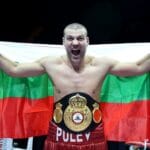 Тервел Пулев