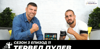 Тервел Пулев и Виктор Ангелов