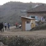 Цигани в Мездра