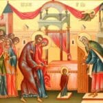 Въведение Богородично