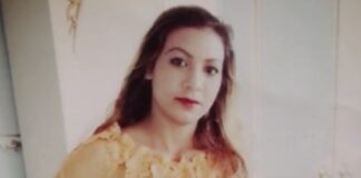 Янка Атанасова