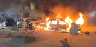 Запалена кола