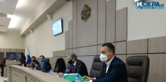Заседание на Общински съвет Бургас