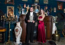 Зайн и Тиара