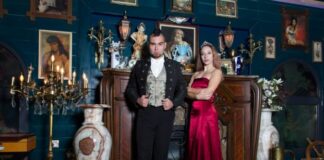 Зайн и Тиара