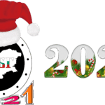 ОЗБГ-2022 година