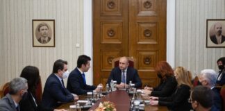 Консултации при президента