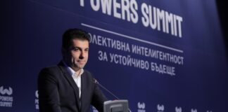 Премиер Кирил Петков