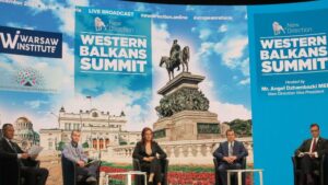 Конференция „Западни Балкани“