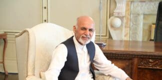 Ашраф Гани.