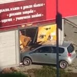 Катастрофа във Велико Търново