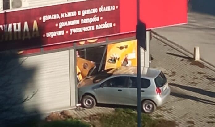 Катастрофа във Велико Търново