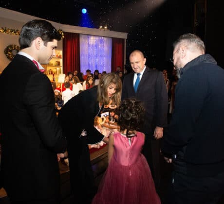 Организация за "Българската Коледа"