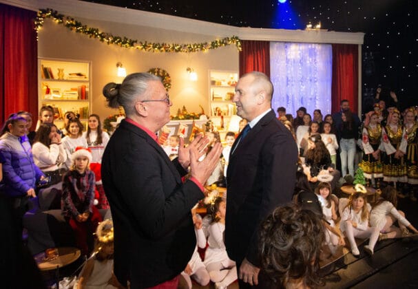 Организация за "Българската Коледа"