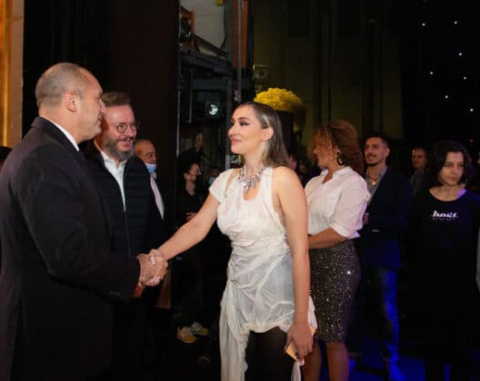 Организация за "Българската Коледа"