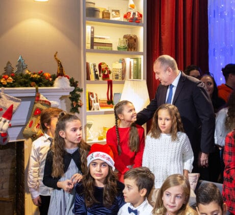 Организация за "Българската Коледа"