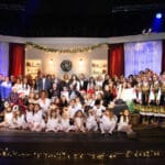 Организация за "Българската Коледа"