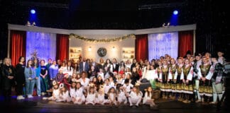 Организация за "Българската Коледа"