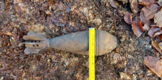 Боеприпас, намерен в Беласица