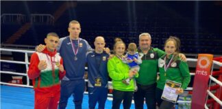 „Златна ръкавица“