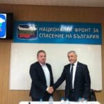 Борис Ячев и Валери Симеонов