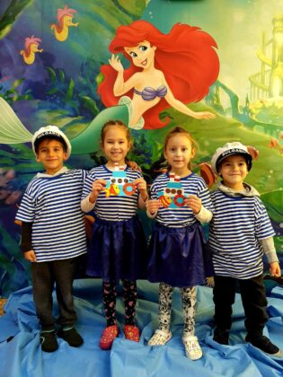 Група "Златна рибка" в детска градина "Райна Княгиня" в Бургас