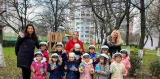 Детска група "Златна рибка"