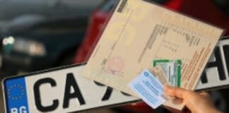 Документи за МПС