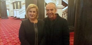 Елена Гунчева и Атанас Мангъров