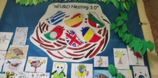 Програма „Еразъм+“