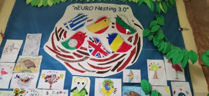 Програма „Еразъм+“