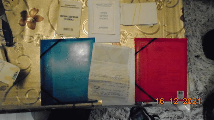 Фалшиви документи