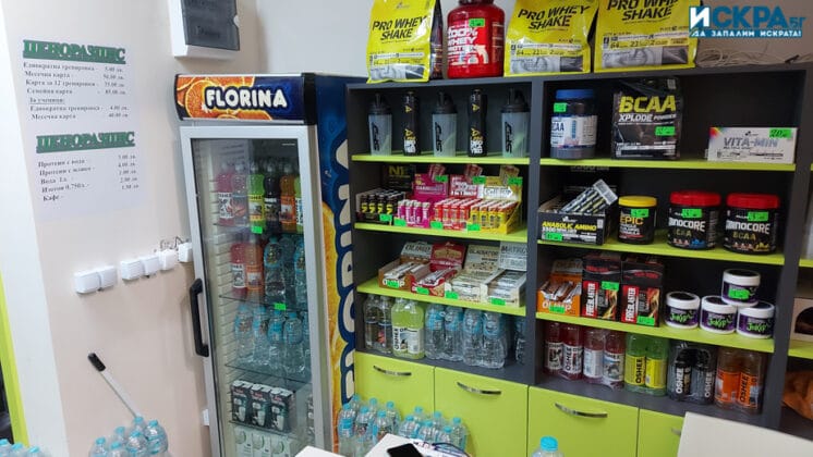 Фитнес зала