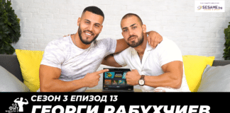 Георги Рабухчиев и Виктор Ангелов