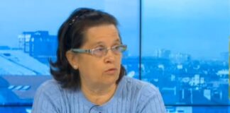 Д-р Гергана Николова