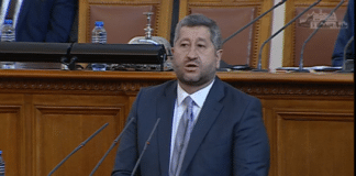 Христо Иванов