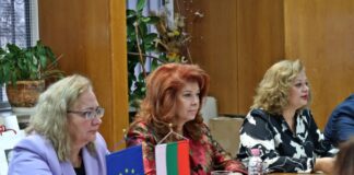 Илияна Йотова